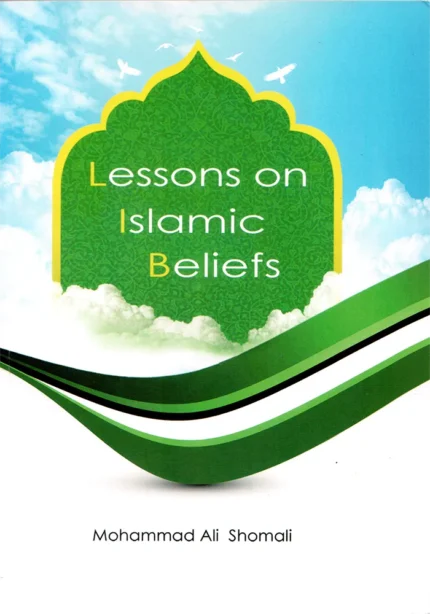 lessons on Islamic beliefs