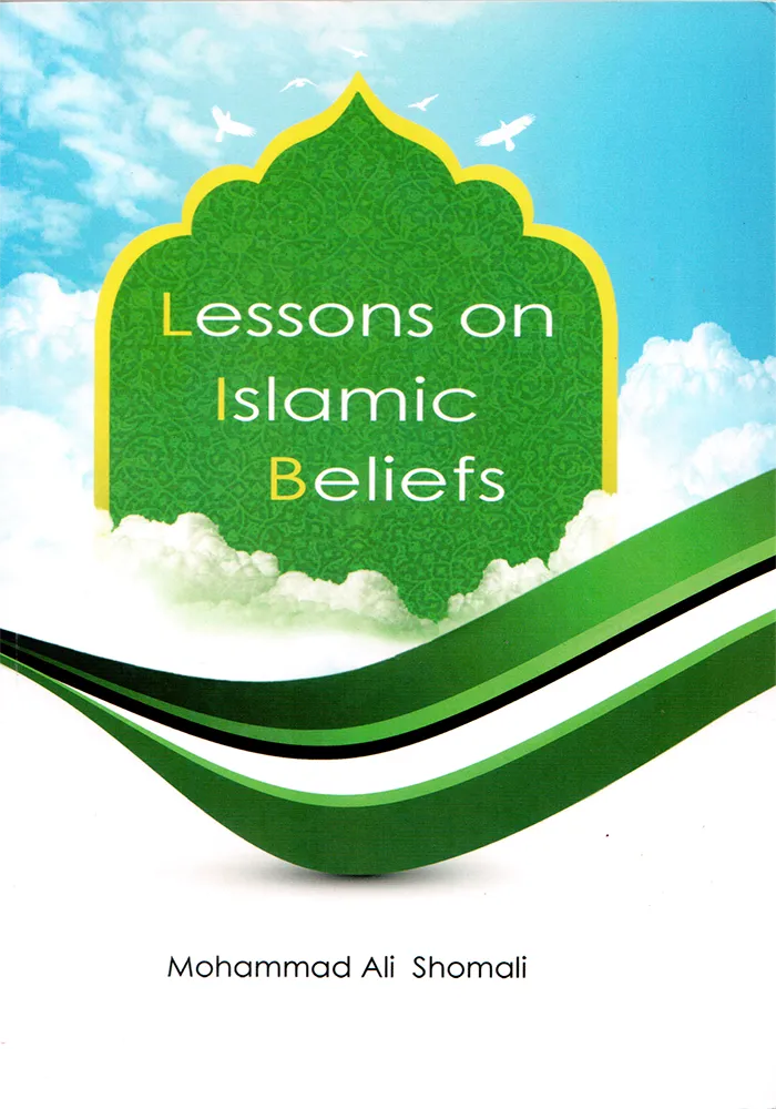 lessons on Islamic beliefs front lessons on Islamic beliefs