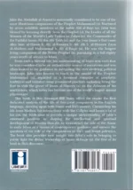 A Star Amongst the Stars The life and times of the great companion