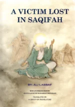 A VICTIM LOST IN SAQIFAH