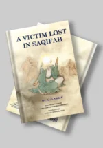 A VICTIM LOST IN SAQIFAH
