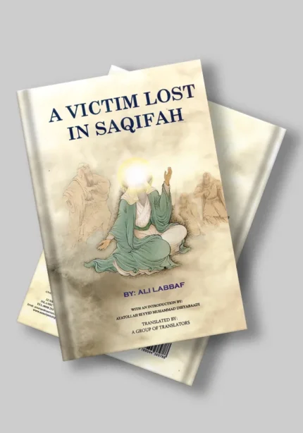 A VICTIM LOST IN SAQIFAH