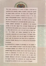 Al-Muraja’at A Shi’i-Sunni Dialogue