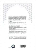 Worldview and the Theory of Knowledge: An Islamic Perspective