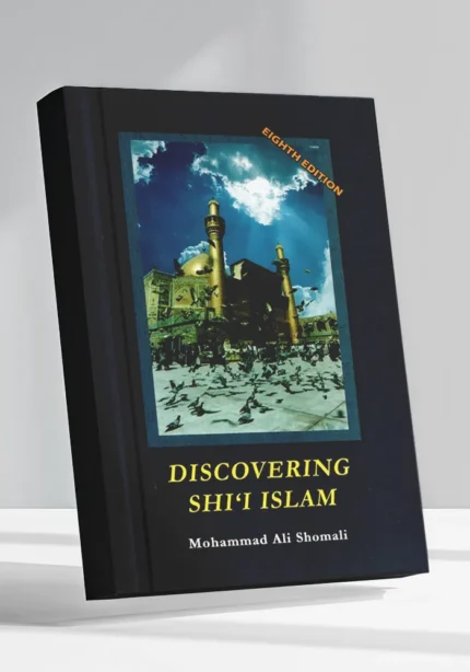 Discovering Shi’i Islam
