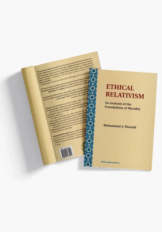 Ethical Relativism: An Analysis of the Foundations of Morality