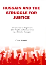 Hussain and the Struggle for Justice