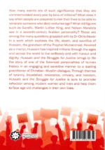 Hussain and the Struggle for Justice