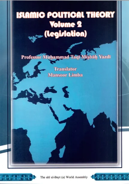 ISLAMIC POLITICAL THEORY VOLUME 02