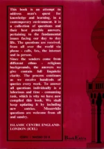 Ideological and Jurisprudence Frontiers of Islam