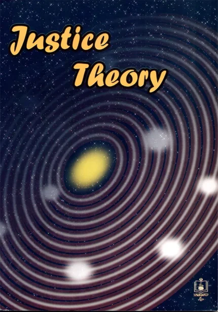 Justice Theory