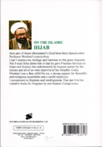 On the Islamic Hijab