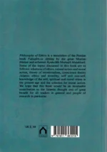 PHILOSOPHY OF ETHICS