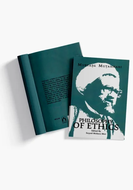 PHILOSOPHY OF ETHICS