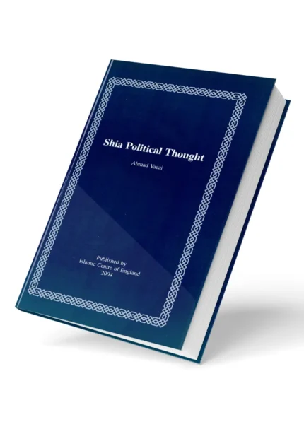 Shia Political Thought