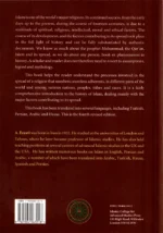 Spread of Islam, 4th Edition The Contributing Factors