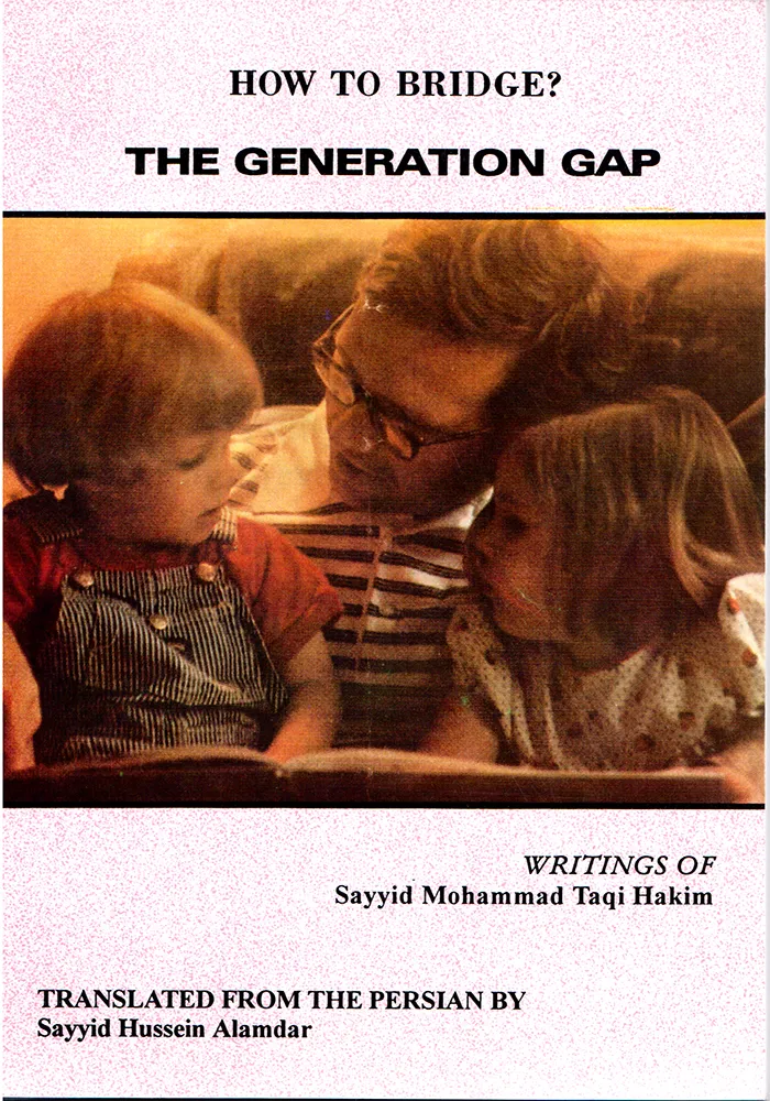THE GENERATION GAP THE GENERATION GAP