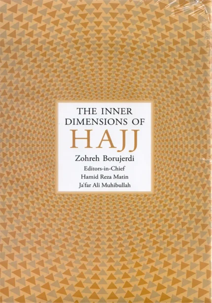 The Inner Dimensions Off Hajj