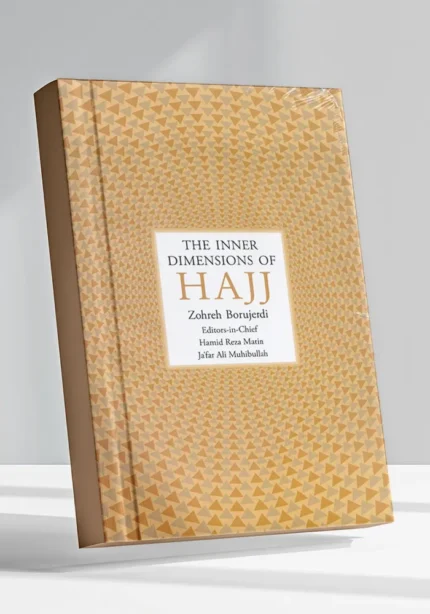 The Inner Dimensions Off Hajj