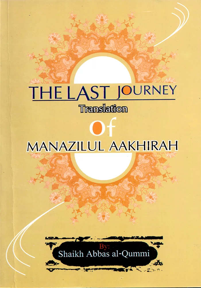The Last Journey The Last Journey