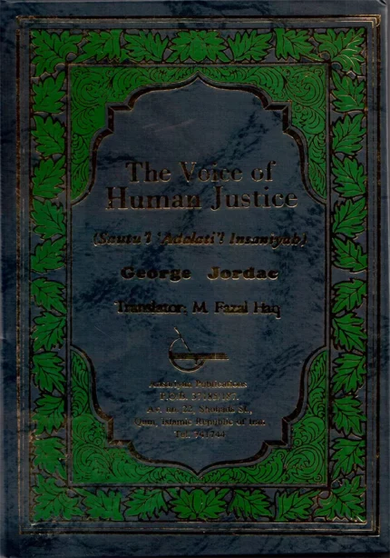 The Voice Of Human Justice