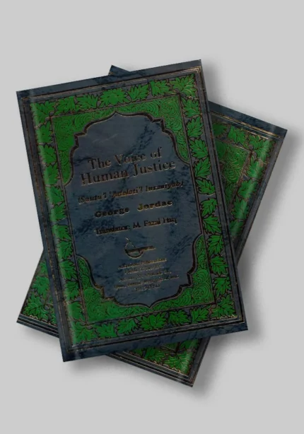 The Voice Of Human Justice