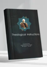 Theological Instructions