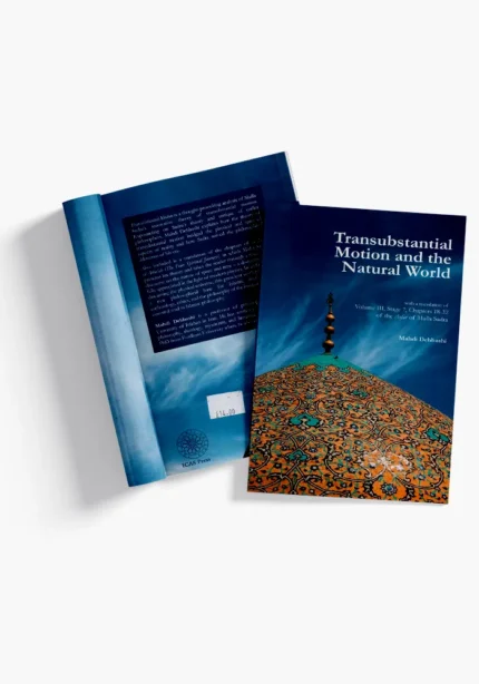 Transubstantial Motion & the Natural World