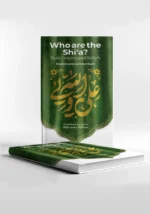 Who are the Shia? Their True Origins And Beliefs