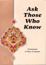 ask those who know