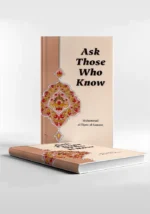 ask those who know