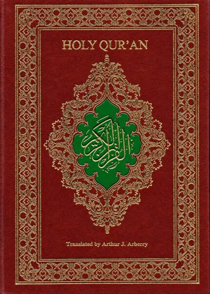 Holy Qur’an – English Translation by Arthur J. Arberry